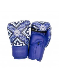 Boxing Gloves...