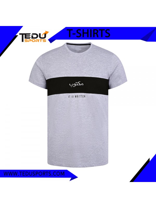 Grey Crew Neck T-Shirt